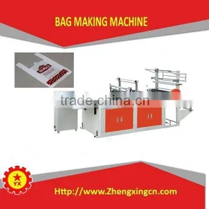 PE Customized Special Plastic Automatic Bag Sealing Machine thumbnail-4