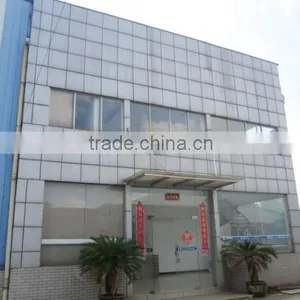 Shanghai Shinwei Machinery Manufacturing Co., Ltd. company overview - view 3 thumbnail