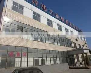 Zhengzhou Qiangli Machinery Manufacture Co., Ltd. company overview - view 1 thumbnail
