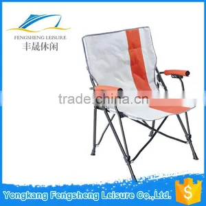 Comfortablesun Deck Chair thumbnail-6