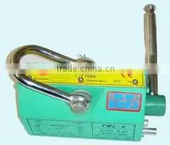 Permanent Lifting Magnet Lifter Manufacturer,lifting Equipment thumbnail-1
