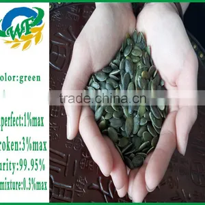 Pumpkin Seed Grow Without Shell GWS Low Price thumbnail-4