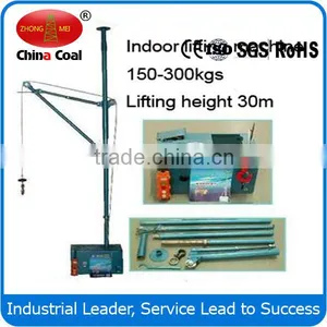 Mini Building Material Lifting Machine,material Hoist ,light Load Lifting Machine thumbnail-1