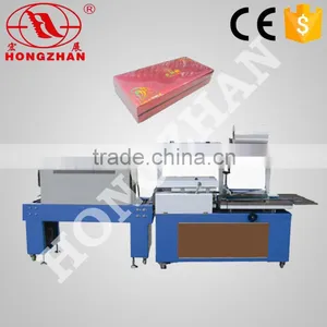 Hongzhan BSL-560A Automatic L Type Wrapping Film Shrink Machine thumbnail-2