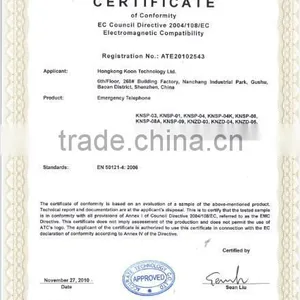 KOONTECH The Second Generation Weatherproof Telephone IP Broadcasting System IP9918 thumbnail-3