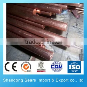 C1020 Copper Rod Breakdown Machine With Annealer/ Copper Nickel Welding Rod thumbnail-5
