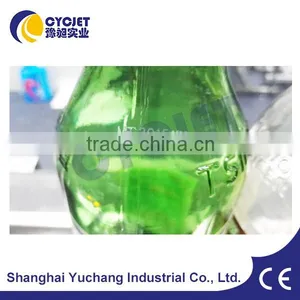 MFG&EXP Date Laser Printer for Beer Glass Bottles thumbnail-4