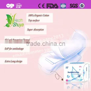 Factory Direct Wholesale Sanitary Napkin From China thumbnail-1