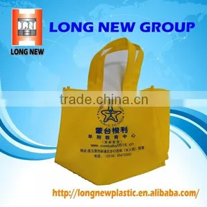 E Custom Promotional Printing Tote Non Woven Gift Bag thumbnail-2
