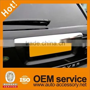 Rover Sport Accessories Car Auto Parts thumbnail-1