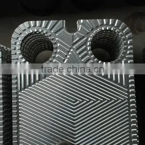 Replace Afla Laval Plate Heat Exchanger Part thumbnail-2