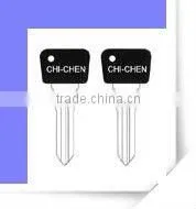 Blank Universal Motor Key thumbnail-1