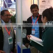 Beijing Briar Technology Co., Ltd. company overview - view 1 thumbnail