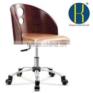 Mid-Back Mahogany Wood Swivel Conference Chair With Brown Leather thumbnail-1