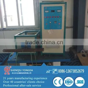 IGBT Medium Frequency Used Induction Heating Equipment thumbnail-4