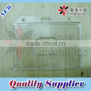 Plastic PP Card Holder for ID Card thumbnail-1