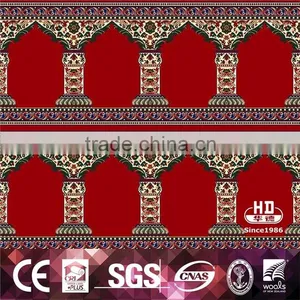 Top Quality Easy To Install Persian Carpet for Sale thumbnail-6