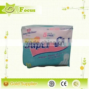 Super Soft Cotton Surface Sanitary Napkin Wholesale,free Sample Sanitary Napkins thumbnail-1