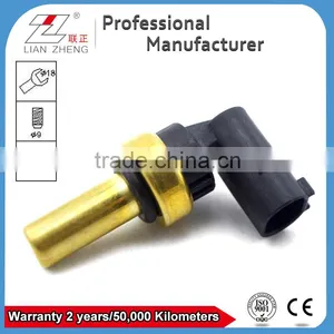 Coolant Water Temperature Sensor for MERCEDES BENZ 0005425118 thumbnail-1