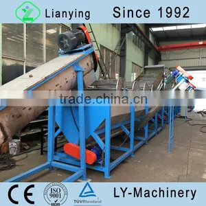 Waste Bags Recycling Machine thumbnail-2