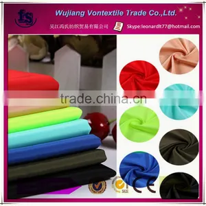 Wholesale 100% Polyester 75D Waterproof Imitation Memory Shape Fabric for Jacket,garment,outdoor Cloth,etc thumbnail-1