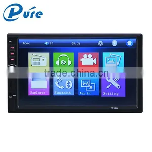Bluetooth Rearview Car MP5 Player 7 Inch Car Music Player MP5 Car Player thumbnail-3