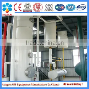 Best Quality Rice Bran Oil Solvent Process Machinery thumbnail-3