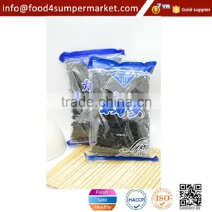 Sushi Seaweeds Dried Wakame 1kg thumbnail-1