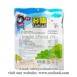 Korean Style Seaweed / Crispy Seaweed Snack / Salt Flavour thumbnail-2