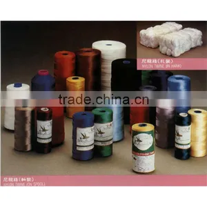 "Flying Fish" Nylon Twine on Spool or in Hank thumbnail-1