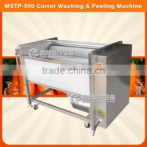 New Condition High Efficency Lotus Root Washer and Peeler (CE Approved) MSTP-500 thumbnail-6