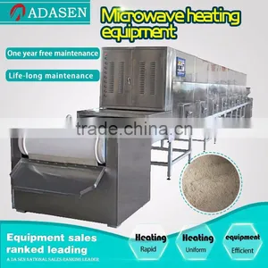Microwave Iranian Rice Bran Dryer and Sterilization Equipment thumbnail-1