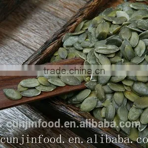 Pumpkin Seeds GWS thumbnail-5