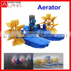 Good Quality Paddle Wheel Aerator Floating Aerator for Shrimp thumbnail-4