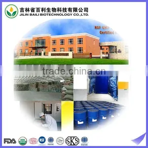 OEM Packing Oenothera Oil /evening Primrose Oil GLA9%/9.5%/10% thumbnail-3