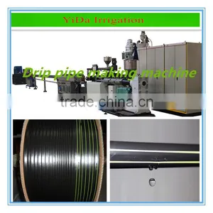 Advanced pe Water Pipe Making Machine thumbnail-1
