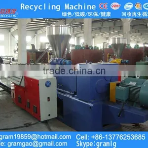 WPC Panel Extrusion Line thumbnail-1