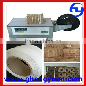 Use PP Belt Cartons Bundle Machinery thumbnail-1