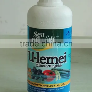 Agriculture Liquid Fertilizer Chitosan Foliar Fertilizer thumbnail-2