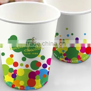 6/8/10/12/16oz Double Wall Paper Cup thumbnail-1