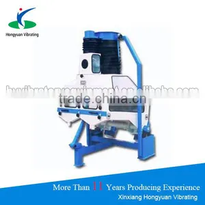 TQSF Coffee Destoner Machine for Farm Use thumbnail-1