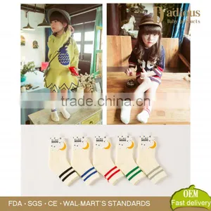 Multi-design Soft Kids Cotton Baby Socks Children Stripe Socks thumbnail-1