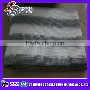 Balcony Shade uv thumbnail-1