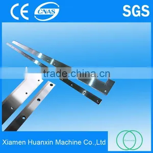Hydraulic Guillotine Shearing Blades Paper Cutting Blade thumbnail-1