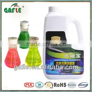 Manufacture Auto Antifreeze Coolant thumbnail-1