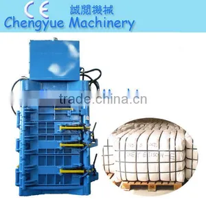 Hydraulic Baler Machine for Used Clothes thumbnail-1