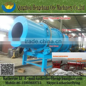 China Best Selling Heavy Clay Gold Wash Plant thumbnail-1