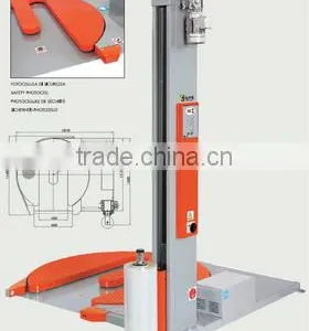 FP-ECO-T Wrapping Machine thumbnail-1