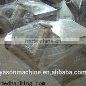 V Type Food Powder Mixer Grain Particle Griner Blender V-14 thumbnail-3