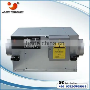 Air Erv Air Ventilation System thumbnail-1